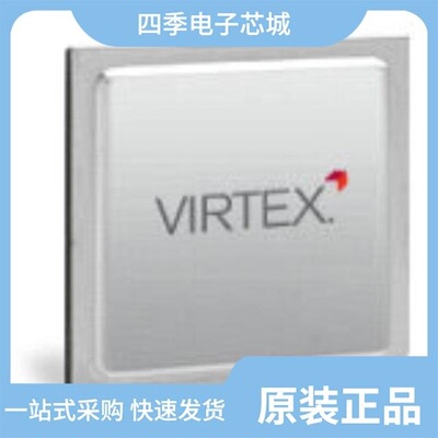 XC4VLX40-11FFG668I/XC4VLX40-12FFG1148C/XC4VLX40-12FF668C