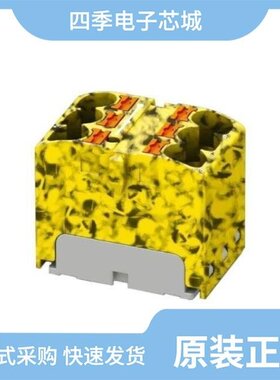 3273818/3273814/3273822