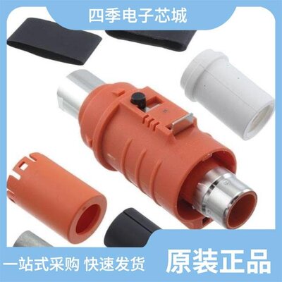 SLPIPB50BSB2/SLPIPA16BNB2/SLPIPB35BSO0EH