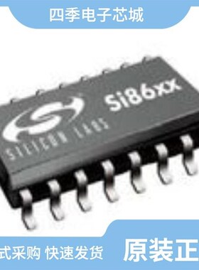 SI8452BB-B-IS1/SI8451BB-A-IS1/SI8451BB-B-IS1