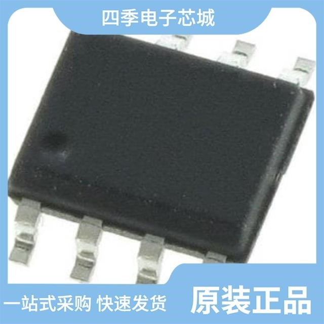 SST25VF020-20-4I-SAE-T/SST25VF020A-25-4E-ZAE