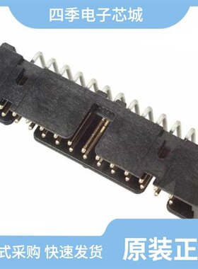 N2530-6002-RB/N2526-5002-RB/N2530-6V0C-RB-WF