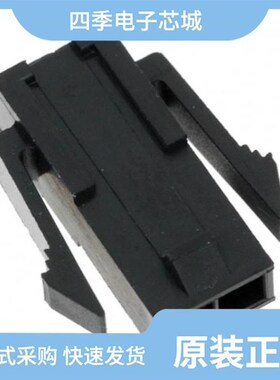 0436400801/0436400208/0436400500