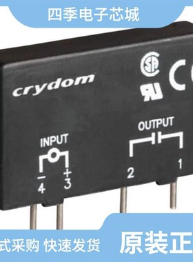 SM-OAC24/SM-OAC24A/SM-ODC5MA