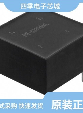 PE-62897NL/PE-62914NL/PE-62891NL