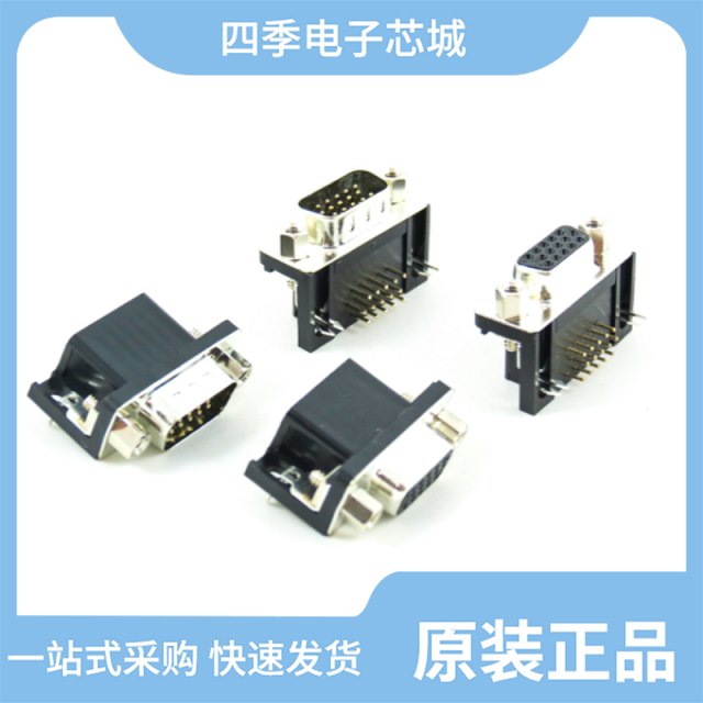 916-5M NC032 916-CN NC032 917-10M NC032