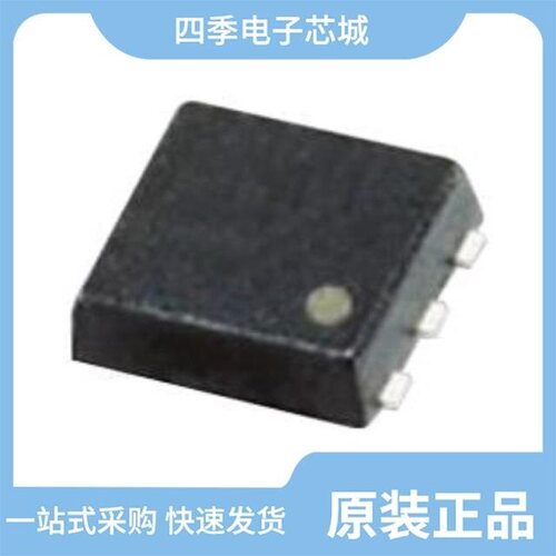 S-812C41AUA-C2VT2G/S-812C46BPI-C5ATFU/S-812C27BPI-C4HTFU