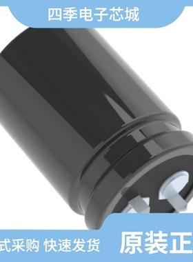 ELXM351VSN271MR35S/ELXM3B1VSN391MQ50S/ELXM3B1VSN271MQ35S