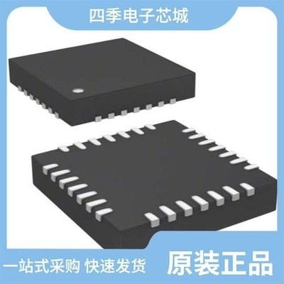 STM8L151K2U6/STM8L151G6Y3TR/STM8L151K3U3