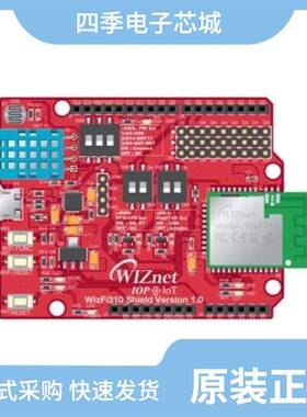 WizFi360-CON/WIZFI360IO-H/WIZFI360IO-C