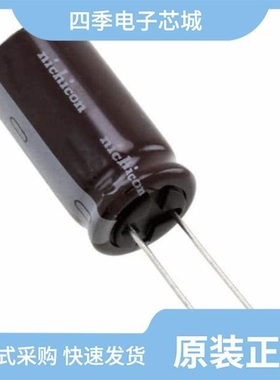 UCY2C471MHD/UCY2C331MHD6TN/UCY2C470MPD1TD