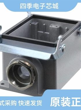 1775680/1775703/1775693