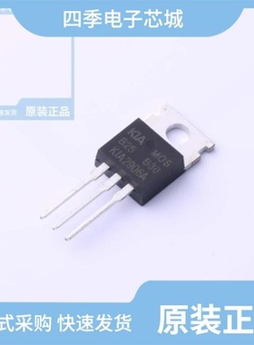 KIA3400/KIA3414/KIA3415