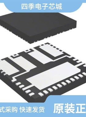 IR4426/IR4321MTRPBF/IR44252LTRPBF