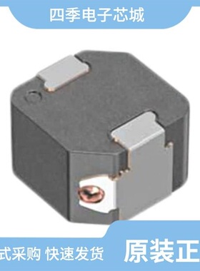 SPM6530T-R68M140/SPM6530T-1R0M120/SPM6550T-4R7M