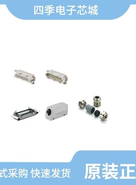 3TJ412000ZYFBC/3TJ416000NYGBC/3TJ419200ZYFBC