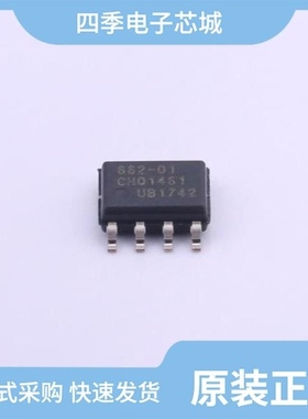 IW661-00/IW662-01-SO8/KAD5512HP-12Q72