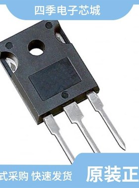 IRGP4062D-EPBF/IRGS4610DPBF/IRGS4620DPBF