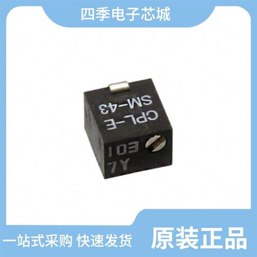 SM-43TW103/SM-43TW502/SM-43TW102