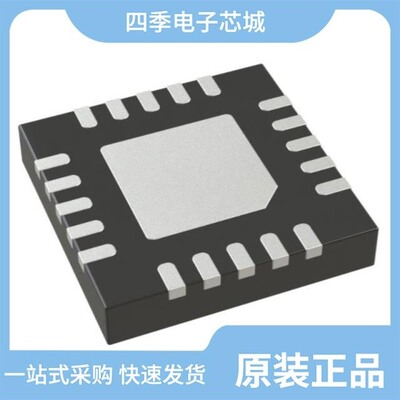 AD5675ACPZ-RL/AD5675ACPZ-REEL7/AD5676ACPZ-RL