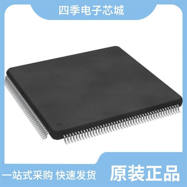 SPC5606EEF2VMC SPC5607BF1VLQ6 SPC5606BK0VLU6R