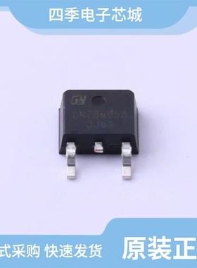 GSB633PC63/GNCF8-11/GSB633PC4