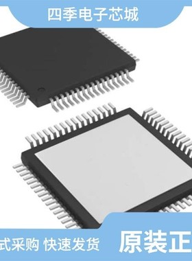 AMC7832IPAP/AMC7823IRTAT/AMC7812BSPAP