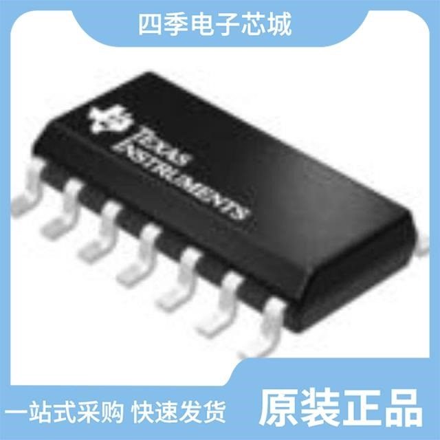 UCC25701NG4/UCC25630-1DDBT/UCC256403DDBR