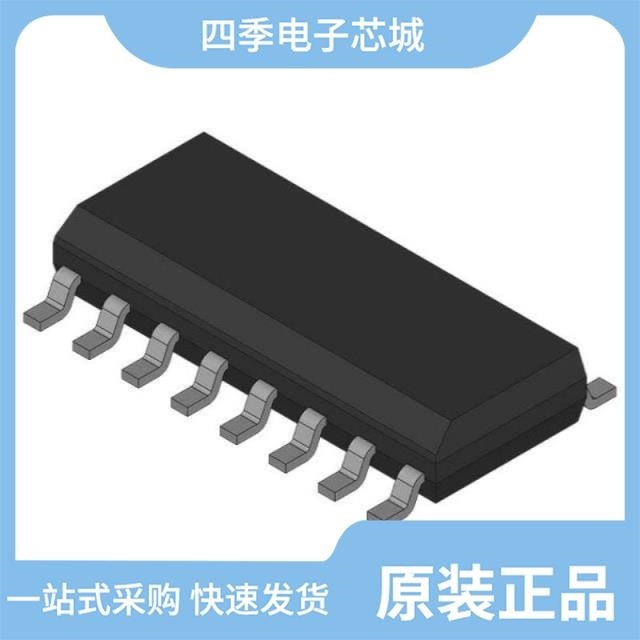 CD74HCT367E CD74HC126MT CD74HCT238M96