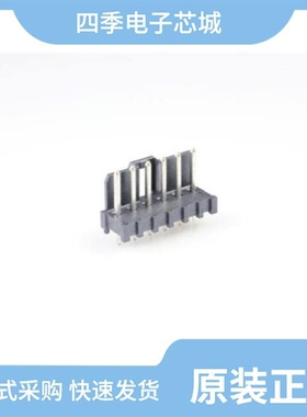 207479-0002/207479-0005/207478-1003