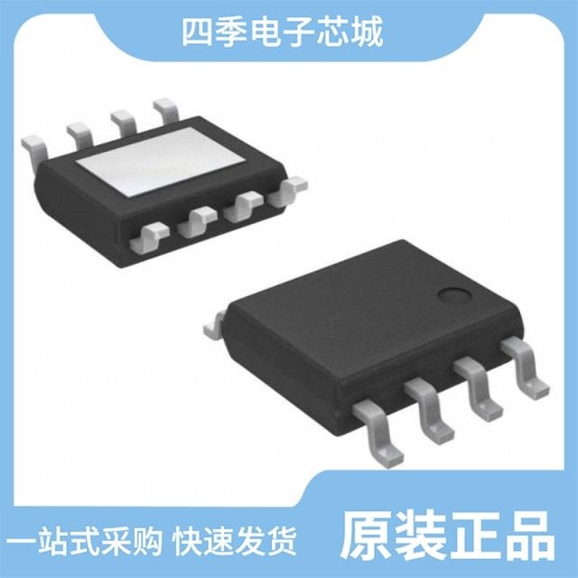 AM4952MMTR-G1/AM4953FMTR-G1/AM4953M8TR-G1