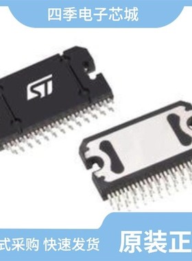 TDA7563A/TDA7564B/TDA7569BLV