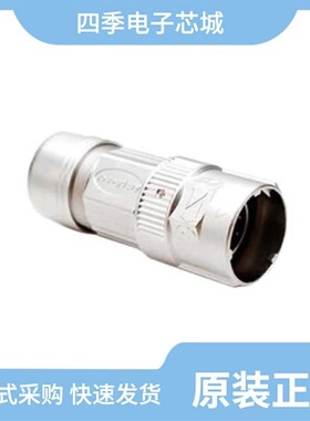 MA5CAP1700-S3-KIT/MA5RAE1701S-KIT/MA5RAP1201S-KIT