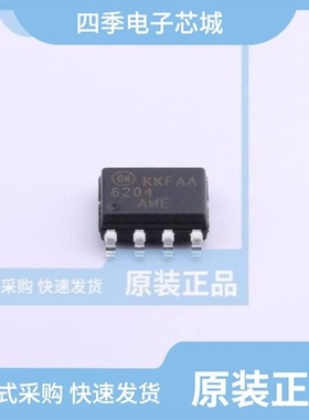 FAN6248HDMX/FAN6204AMX/FAN6292MX