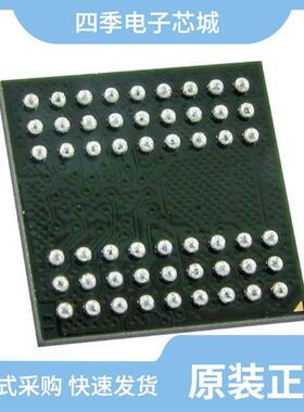 IS43DR16640A-3DBI/IS42VM32160D-6BLI/IS42VM16400M-6BLI