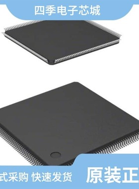 R5F72147GDFP#V1/R5F72866D100FP#U2/R5F72167ADFA#V1