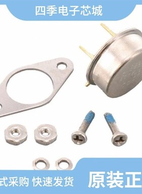 MAAM-011186-TR1000/MAAMSS0045/MAAM-007807-TR1000