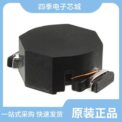 UP2C-101-R/UP2C-330-R/UP2B-4R7-R