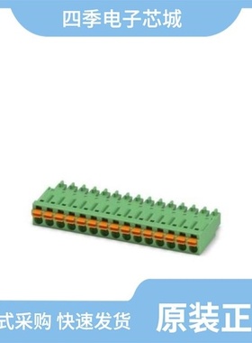 1748293/1748167/1748222