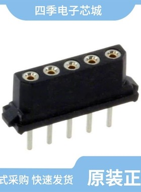 M80-8400545/M80-8501242/M80-8691222