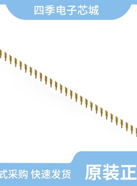 DS1037-25MNAKT74-0CC/DS1035-44FBNSiSS/DS1031-06-2X5P8BV41-3A