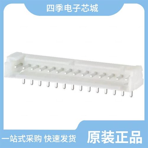 DF1BZ-14P-2.5DSA/DF1BZ-4P-2.5DS/DF1BZ-20P-2.5DSA