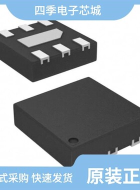 ISL90810UIU8Z/ISL9003AIRUHZ-T/ISL9014IRJCZ