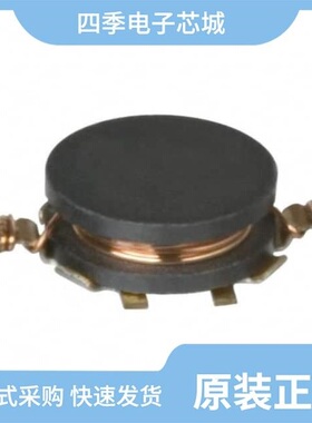 VLP4612T-100MR52/VLP4612T-2R5M1R1/VLP4612T-3R3MR85