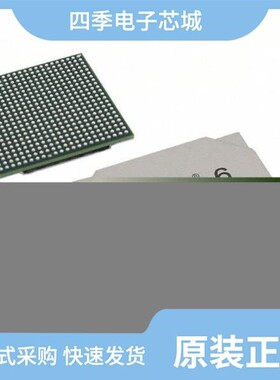 XC6VCX75T-1FFG484C/XC6VCX240T-2FFG1156C/XC6VCX130T-2FFG1156I