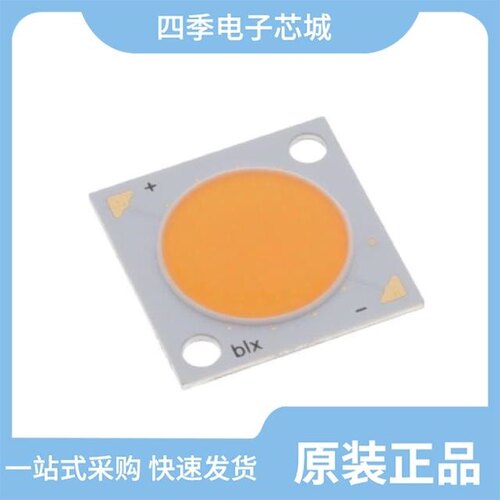 BXRE-50C4001-C-74/BXRE-50C0800-B-24/BXRE-40E6500-H-23