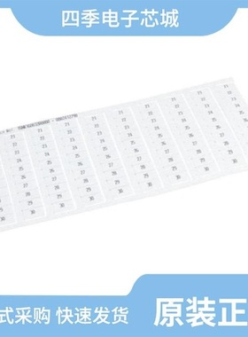 1SNK166262R0000/1SNK160042R0000/1SNK146231R0000