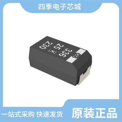 12015793/12015797/12015798