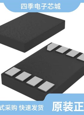 74AHC3GU04DP,125/74AHC32BQ-Q100X/74AHC138BQ-Q100X