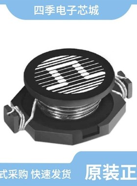 P0752.154NL/P0752.224NL/P0752.105NL